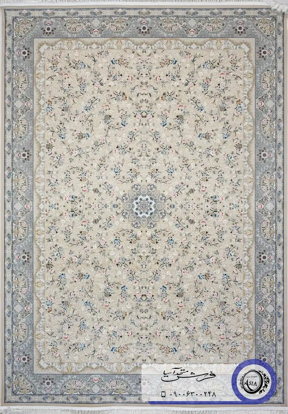 کلکسیون کالین